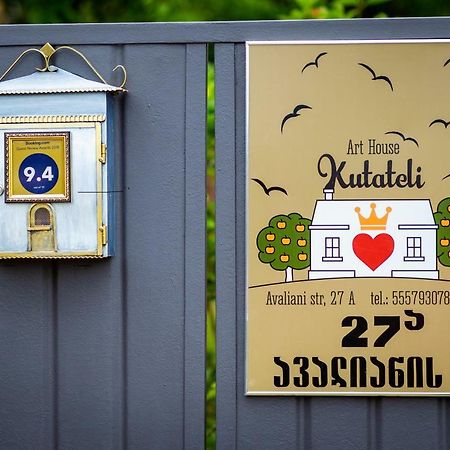 Art House Kutateli Otel Tskaltubo Dış mekan fotoğraf