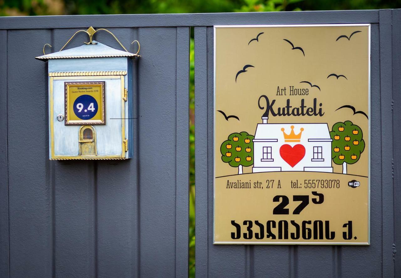 Art House Kutateli Otel Tskaltubo Dış mekan fotoğraf